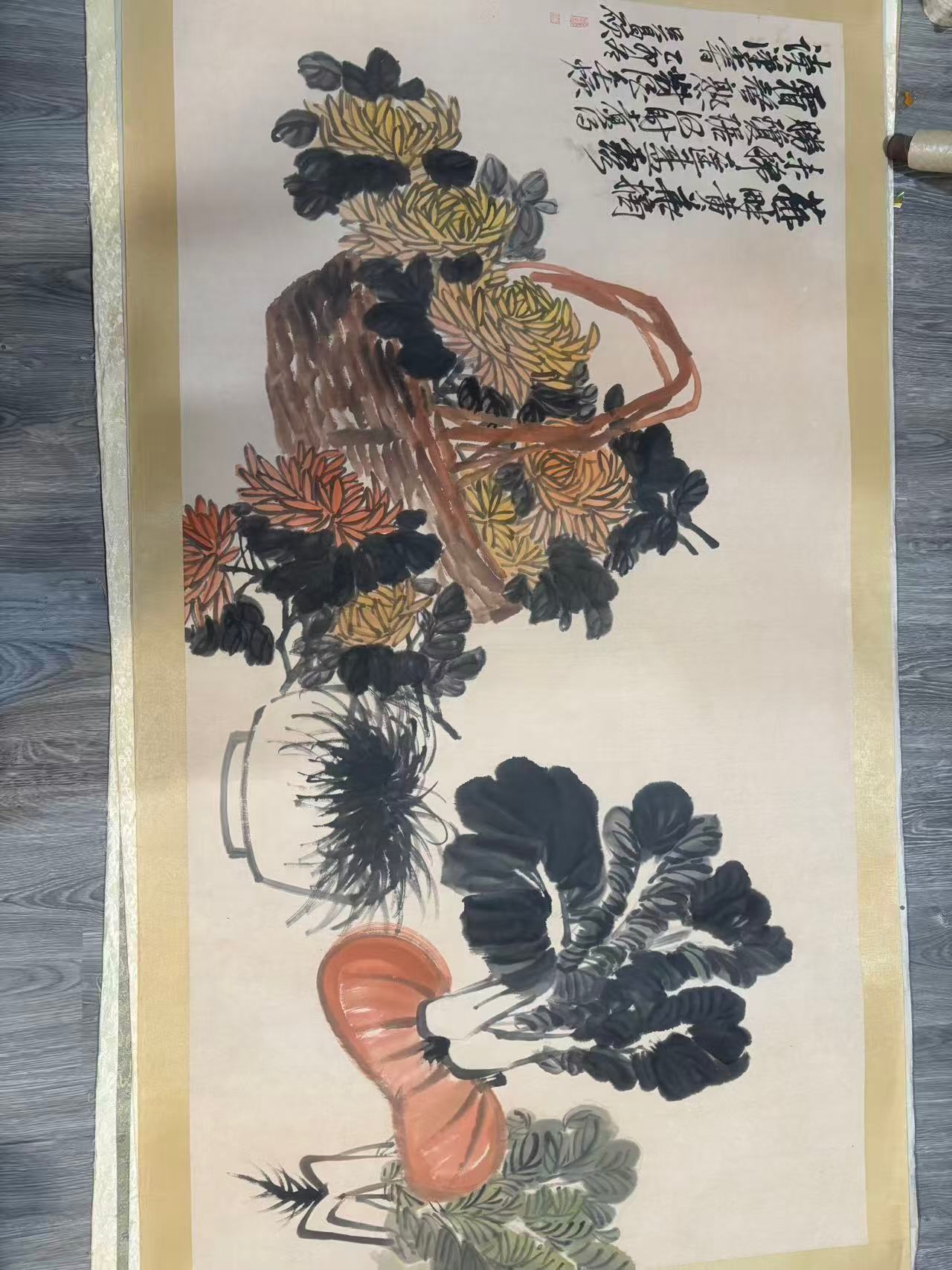 東籬秋色