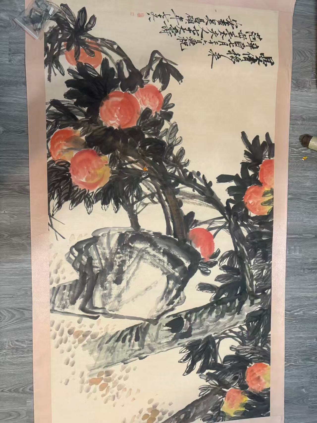 多壽圖