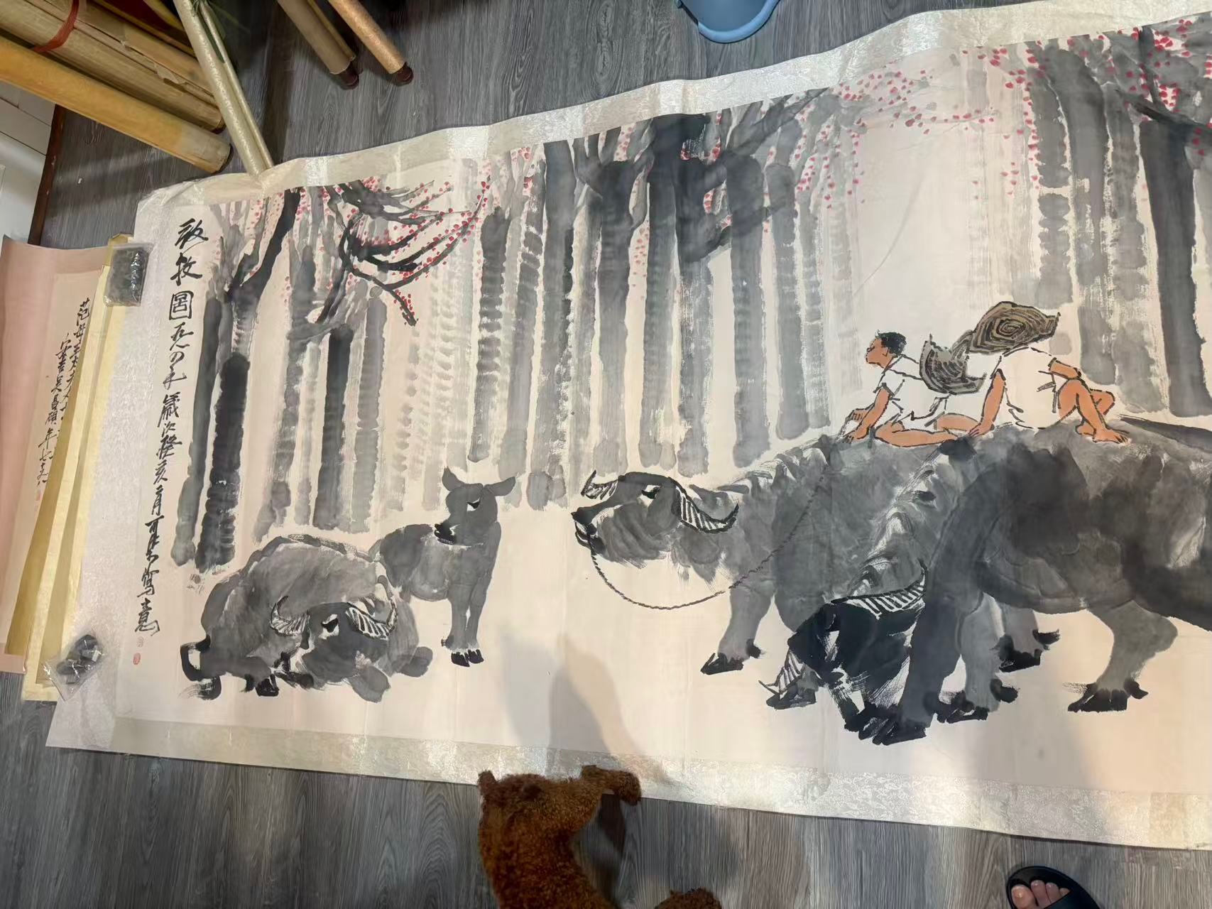 牧牛圖